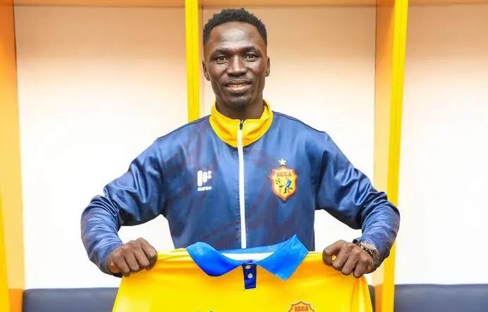 KCCA bolster defence with signing of Maxwell Owachgiu » The Touchline Sports activities – The Panorama Uganda KCCA bolster defence with signing of Maxwell Owachgiu » The Touchline Sports activities